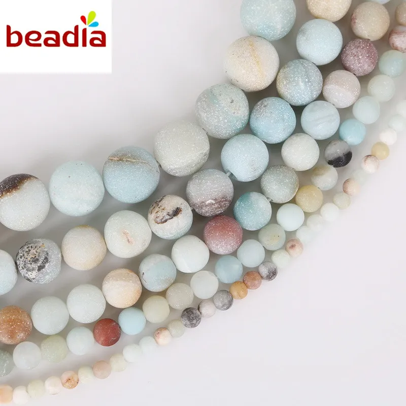 Dia 4/6/8/10/12mm Hole 1mm 32-95pcs/bag Natural Dull Polish Matte Amazon Stone Beads For DIY Bracelet Necklace Jewelry Making