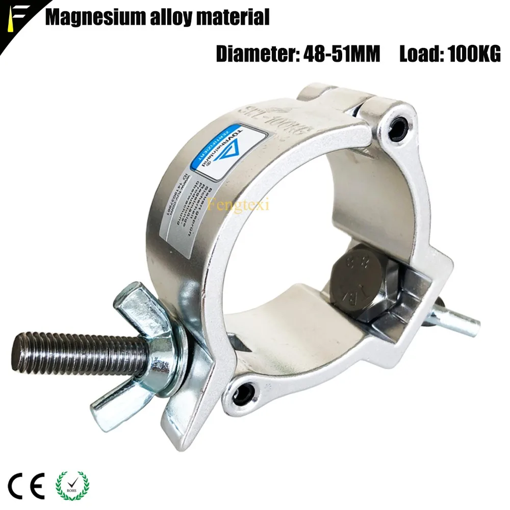 

12pieces/LOT Disco DJ Lighting Machine Clamp Pipe 51mm Coupler with Butterfly Nut Split lock Quick Fast Lock Clamps TUV Approved