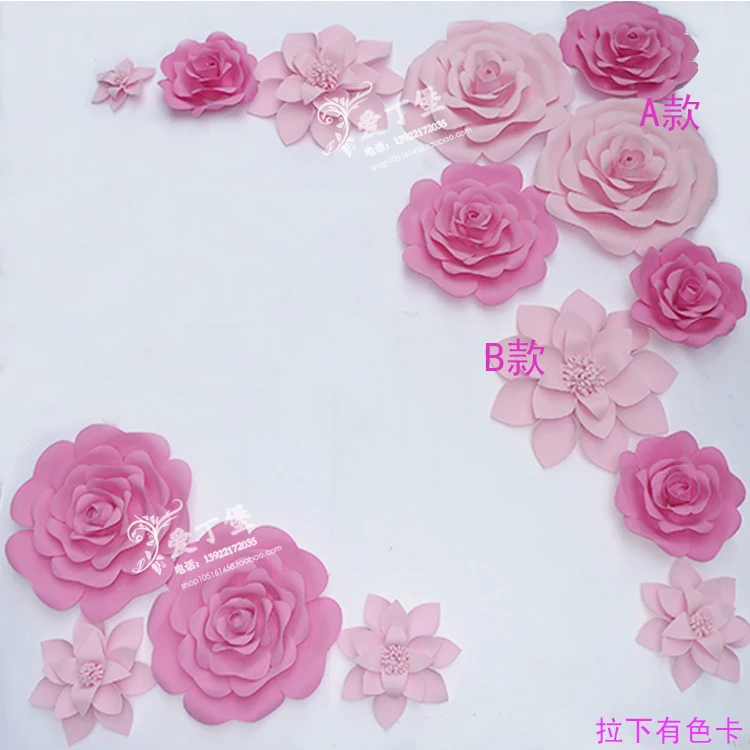 Giant Paper Foam Flowers Rose 15pcs Mixed Styles Sizes Stage Wedding Party Event Background Table Decorations decoracao de festa