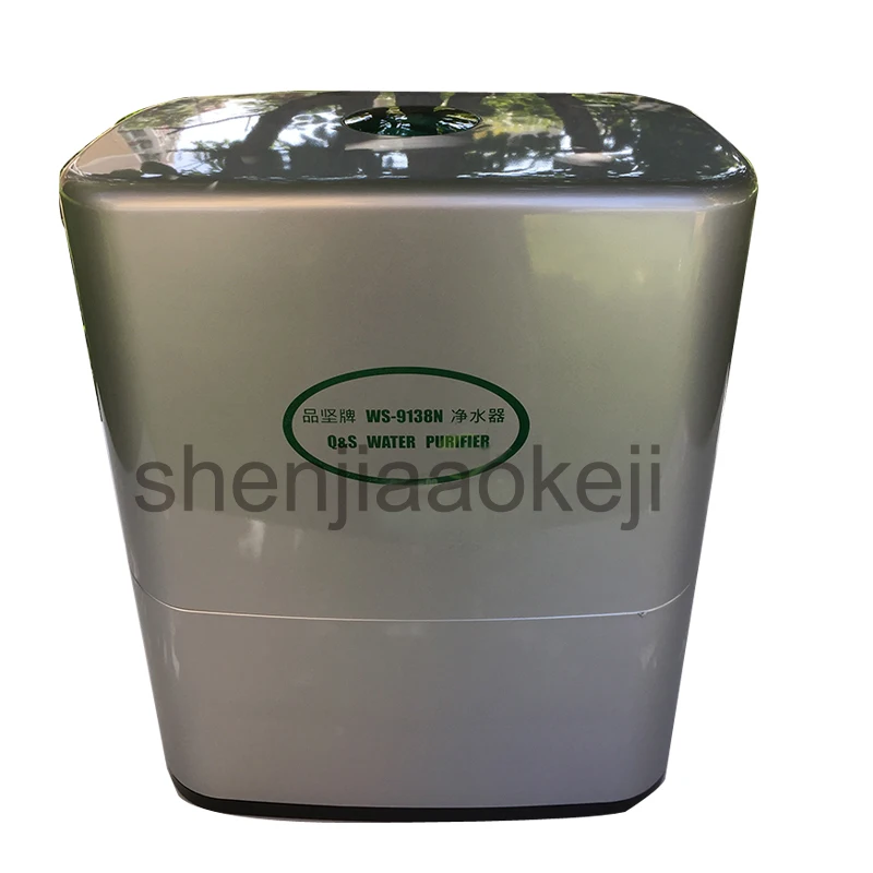 Purificateur d'eau domestique à faible poids moléculaire, WS-4820, haute énergie