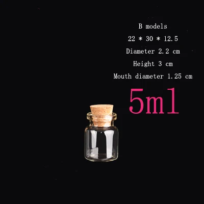 wholesale 200pcs/lot 5ml (22*30*12.5mm) cute glass vials decorative corked Glass Bottles,glass bottle vials,glass vials