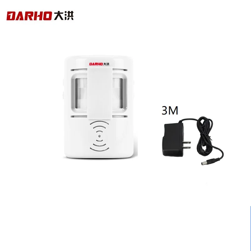 Darho Security infrared Double Way Welcome Chime Alert Music Switch PIR Motion Sensor Shop Store Hotel Entry Alarm Doorbell