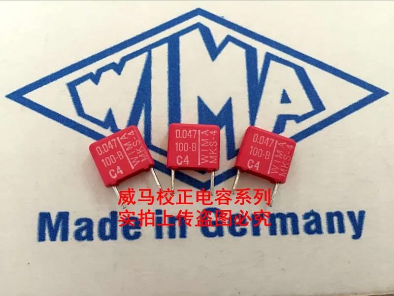 

2020 hot sale 10pcs/20pcs German capacitor WIMA MKS4 100V 0.047UF 100V 473 47NF P: 7.5mm Audio capacitor free shipping