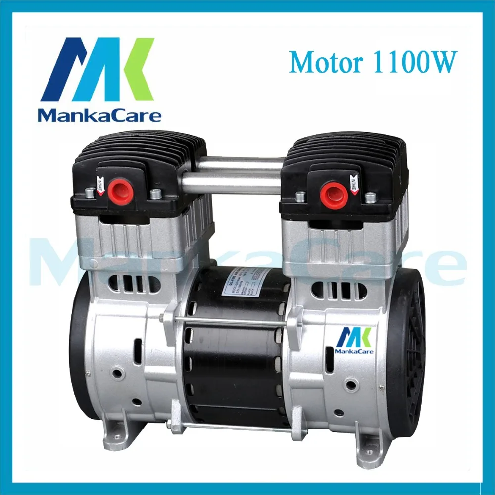 

1100W Oil-free silent air compressor head 550W oxygen generator booster pump head Small piston air compressor air pump