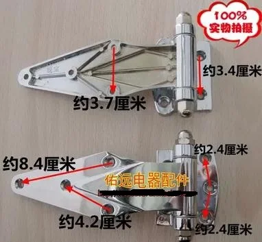 Kühlschrank scharnier kühlschrank scharnier mittleren größe türscharnier Scharnier