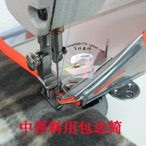 

single needle lockstitch machine thick material for wrapping wrapping cloth pull cylinder leading import 28MM