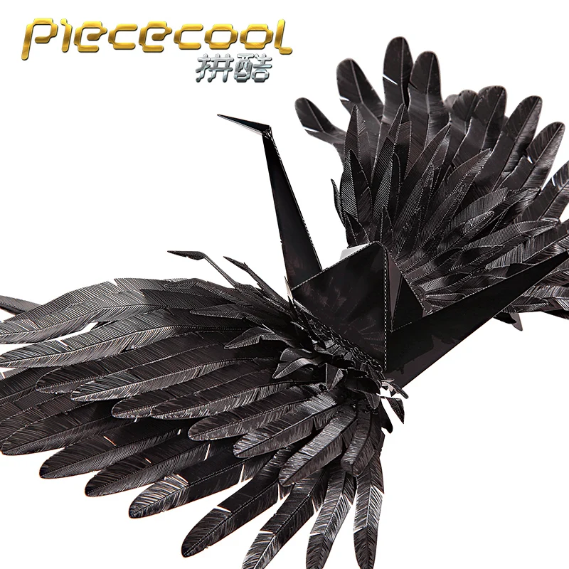 

2018 Piececool 3D Metal Puzzle gold and black Lucky Crane DIY Laser Cut Puzzles Jigsaw Model For Adult Kids Educational Toys