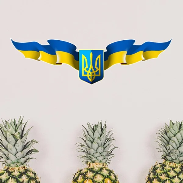 

Ukraine National Emblem Country Symbol Mark Pattern Removable Wall Sticker Art Decals Mural DIY Wallpaper for Room Decal