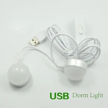 하이라이트 미니 USB 램프 스위치 독창성 LED 대학생 기숙사 램프 눈 보호 이중 모자 야간 램프 3W