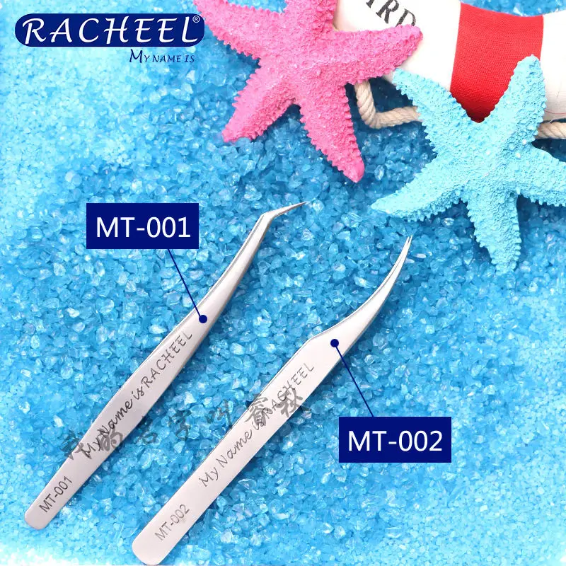 Anti-static ESD Tweezers for False Eyelashes Grafting Extension Hyperfine High Precision Stainless Steel Pincers