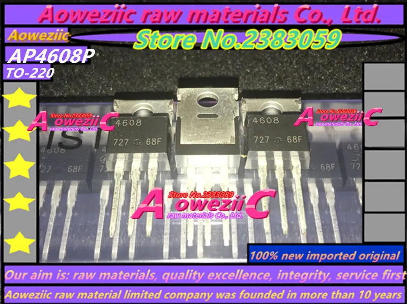 Aoweziic 2017+ 100% new imported original  AP4608P  AP4608  4608  TO-220  MOS tube 330A  40V