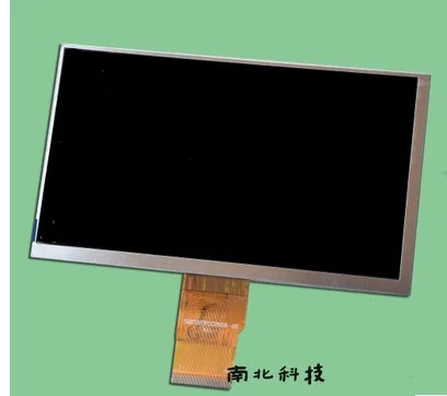 New 7 inch 50PIN  K070-B1T50F-FPC-F Tablet PC LCD screen