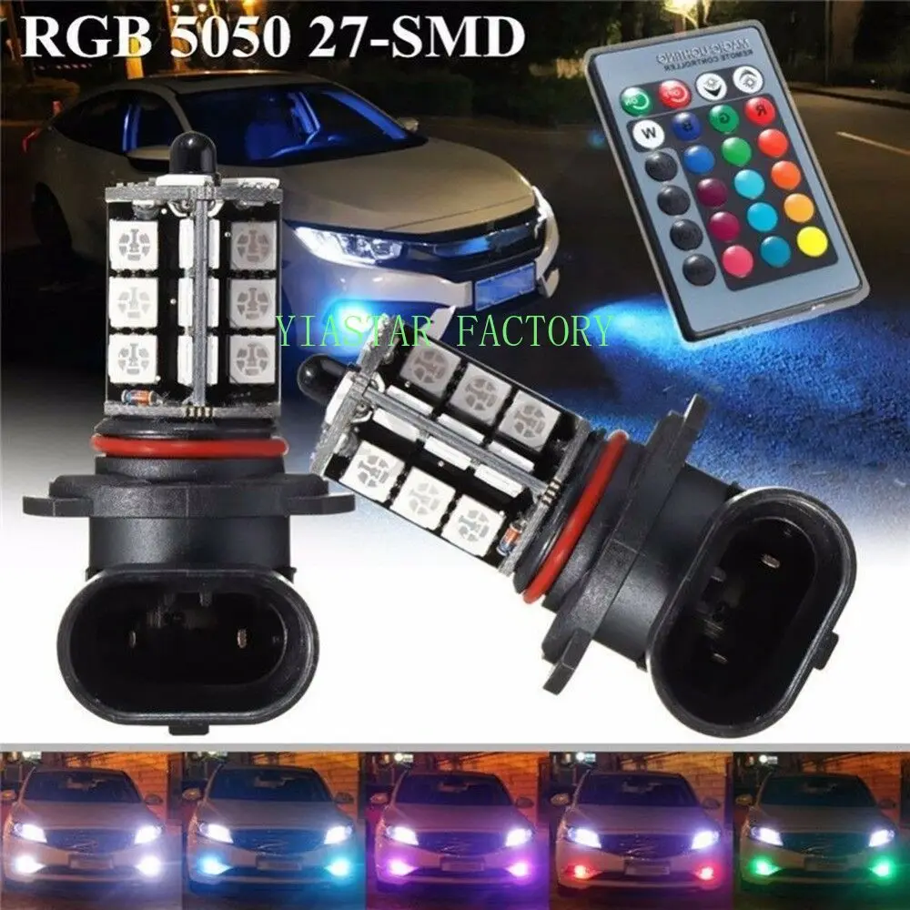 Yiastar 2X 27SMD multi-color RGB 5050 H11 H8 1156 3156 7440 H7 9006 9005 LED Replacement fog lights reversing lights with remote