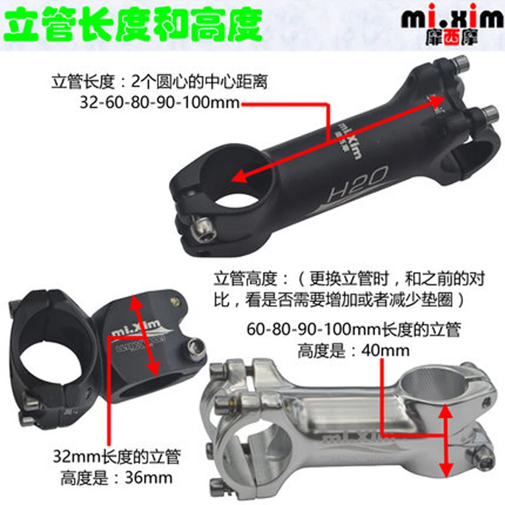 MIXIM 25.4/31.8*32/60/80/90/100 MM Mountain Bike Riser Stem Silver Road Bike Bicycle Stem The vertical riser pipe gooseneck