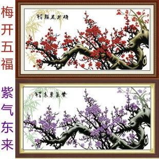 

Needlework,DMC DIY Cross stitch,Embroidery kit set,Scenic Red Flower Cross-Stitch decoration painting wall decor Wholesale