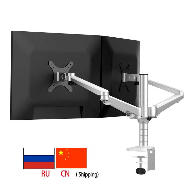 OA-4S Aluminum Alloy Desktop Double Arm Dual Monitor Holder Full Motion LED Screen Mount Arm Rotary Base Stand