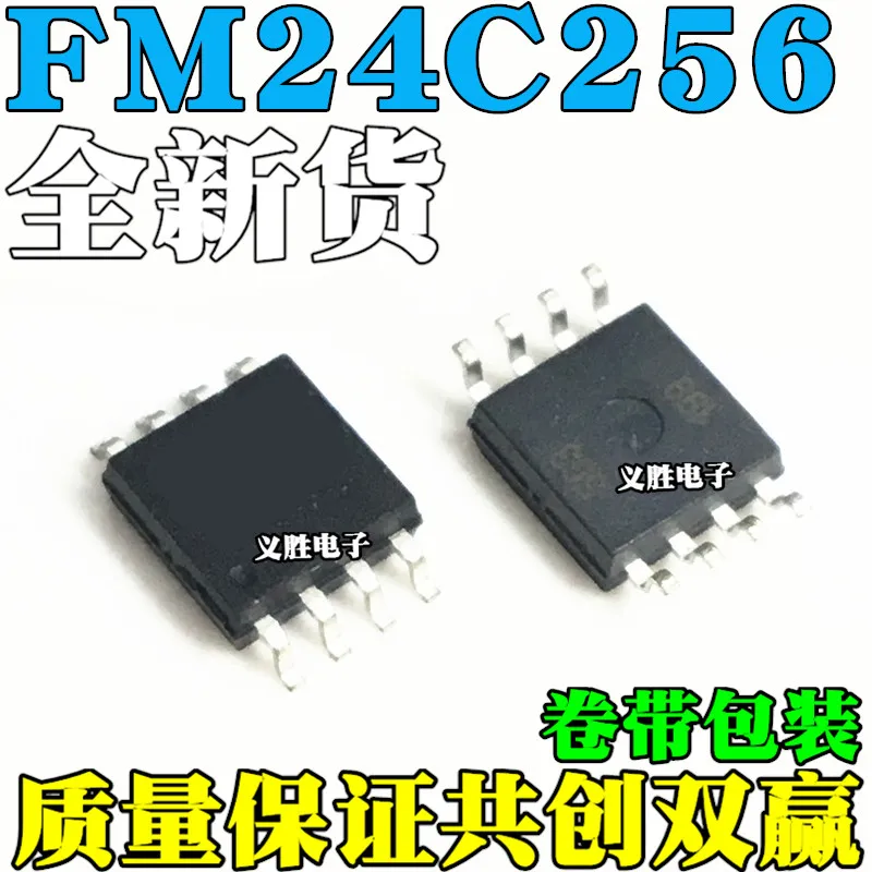 Programador de FM24C256-G FM24C256, Chip de memoria Original, nuevo, FM24C256-S