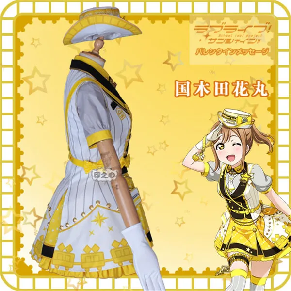 lovelive sunshine Aqours Train awakening Hanamaru Kunikida Halloween dress A