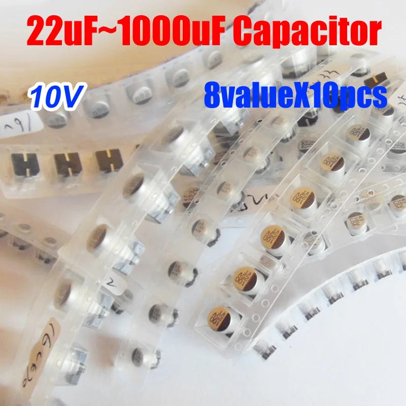 8valuesX10pcs=80pcs SMD 10V 22uf~1000uf Aluminum Electrolytic Capacitor Assortment Kit Pack for Computer Motherboard