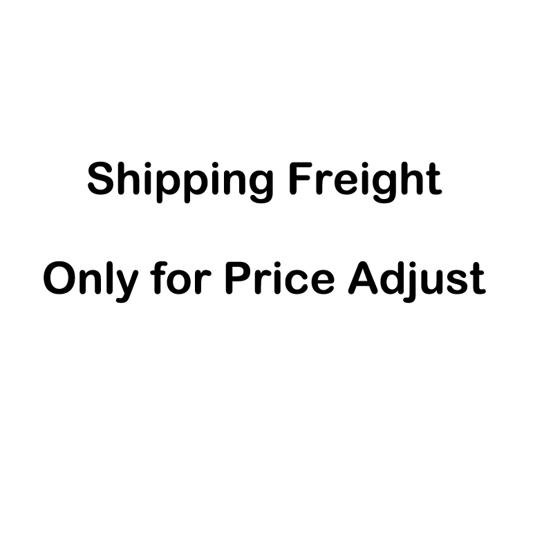 운송화물 또는 가격 조정