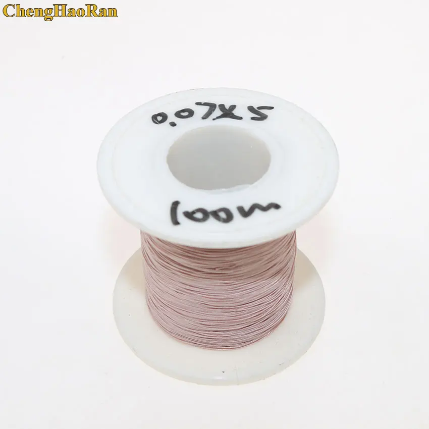 ChengHaoRan 0.07x5 28 shares of mining machine antenna Litz wire multi-strand copper wire polyester silk envelope envelope yarn