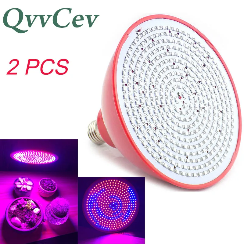 Qvvcev 2PCS plant Growing light 21W 352led E27 for flower vegetable indoor greenhouse green house grow plants Hydroponics system