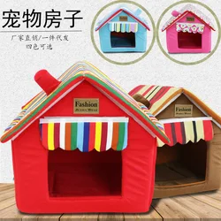Dog House Cat Bed Pet Kennel Cute Puppy Mat Warm Dogs Bed Small Medium Large
