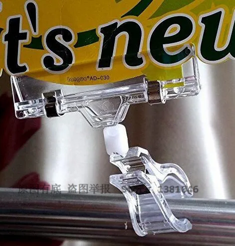 Clear Plastic POP Sign Price Tag Holder Advertising Display Rack Clips For Merchant Shop OWners - 1/3/5/10/20 You Pick