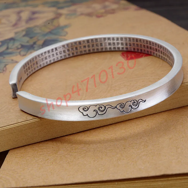 Pure silver bracelet retro simple style, heart Jing silver bracelet ring Xiangyun, exquisite handicraft decorations