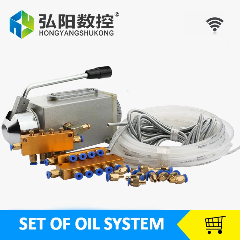 ชุดน้ำมันหล่อลื่นปั๊มมือ Actuated Cnc Router แม่เหล็กไฟฟ้าหล่อลื่นปั๊มน้ำมันหล่อลื่นสแตนเลสสตีล