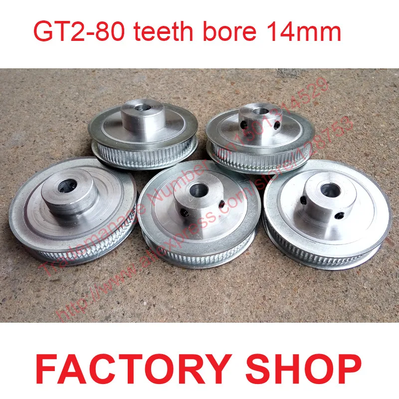 whole sale 5pcs 80 teeth Bore 14mm GT2 Timing Pulley 80 tooth fit width 6mm of 2GT timing Belt High quality Free shipping