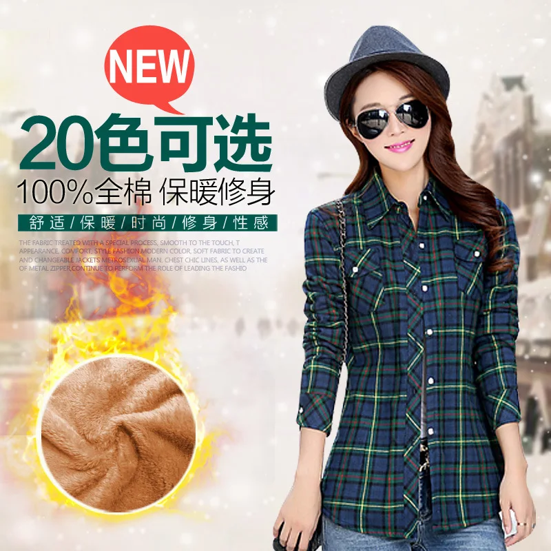 Women Shirt Thick Tops Blusa Camisa Femininas Autumn Winter Warm Cotton Long Sleeve Velvet Plaid Blouse Flannel Office Shirts