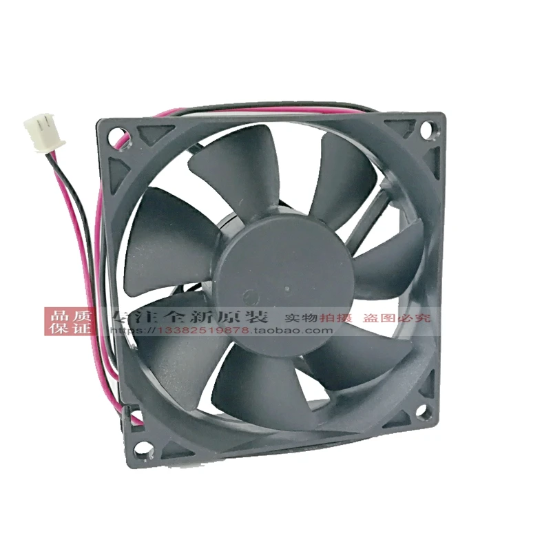 Nieuwe Adda AD0812UB-A71GL 8025 12V 8Cm Koelventilator