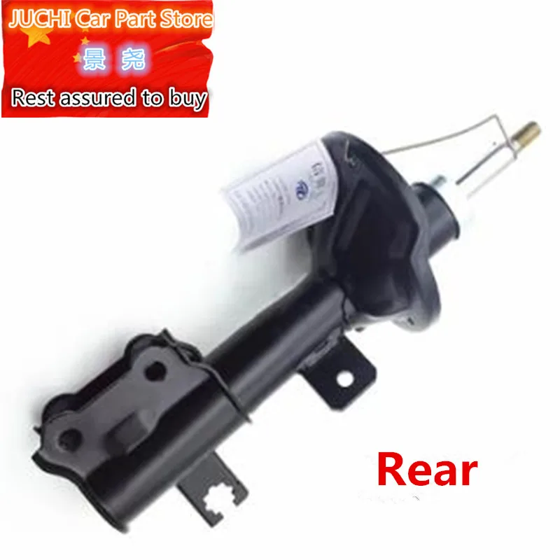 Good Quality Car Shock Absorber For Geely CK