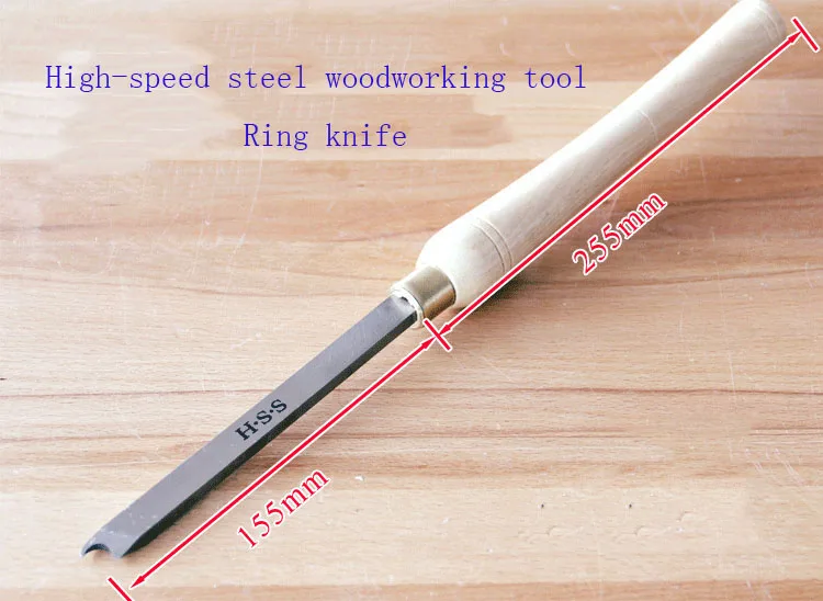 

High speed steel woodworking ring knife,DIY Wood Lathe Turning HSS Woodturning Woodworking tools