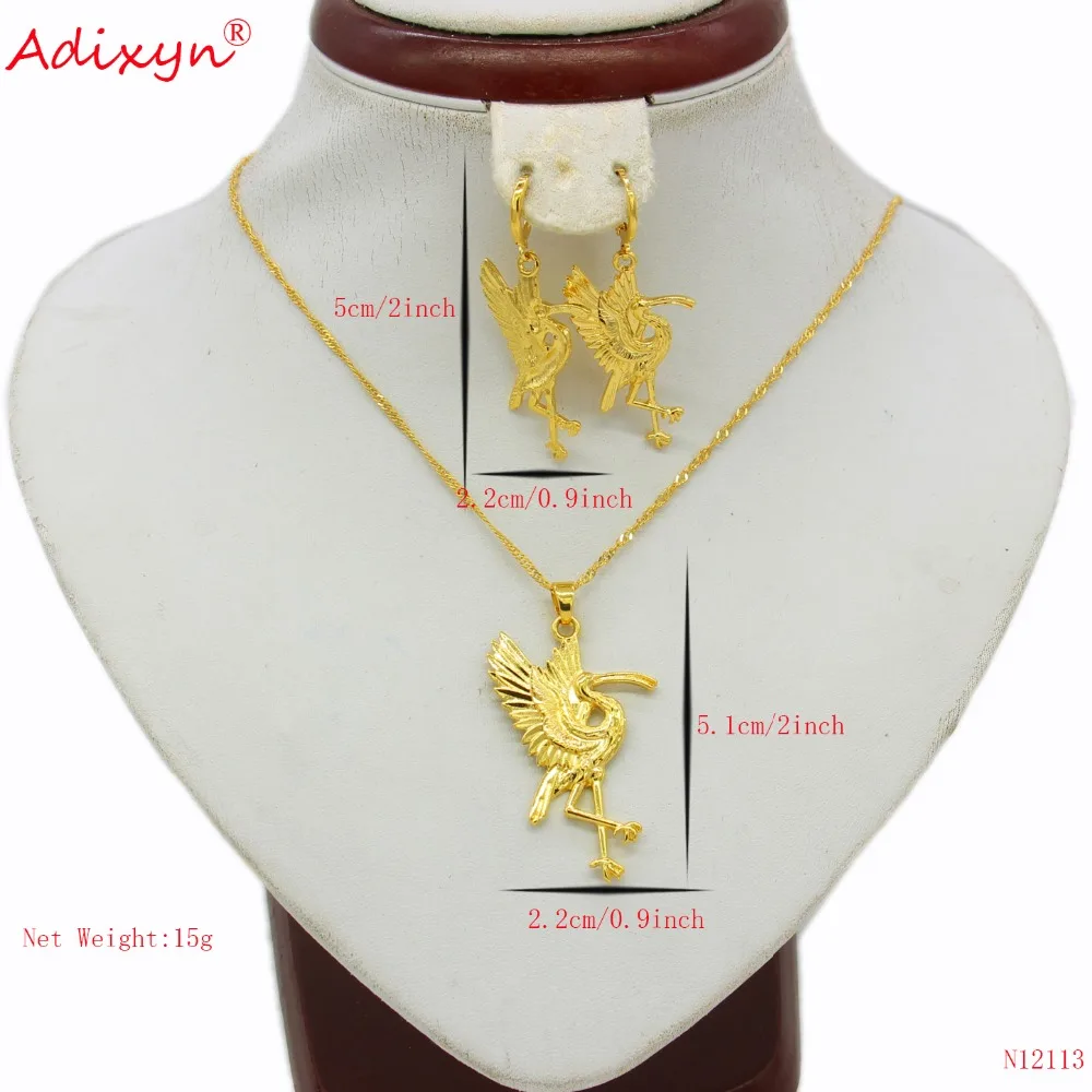 Adixyn PNG Happy Bird Pendant/Necklace/Earrings Gold Color for Women Trinidad and Tobago Style N12113