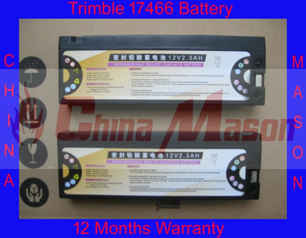 Trimble 17466 Battery for Trimble 4600, 4700,4800, Geo Explorer, ProXL, Pro XRS