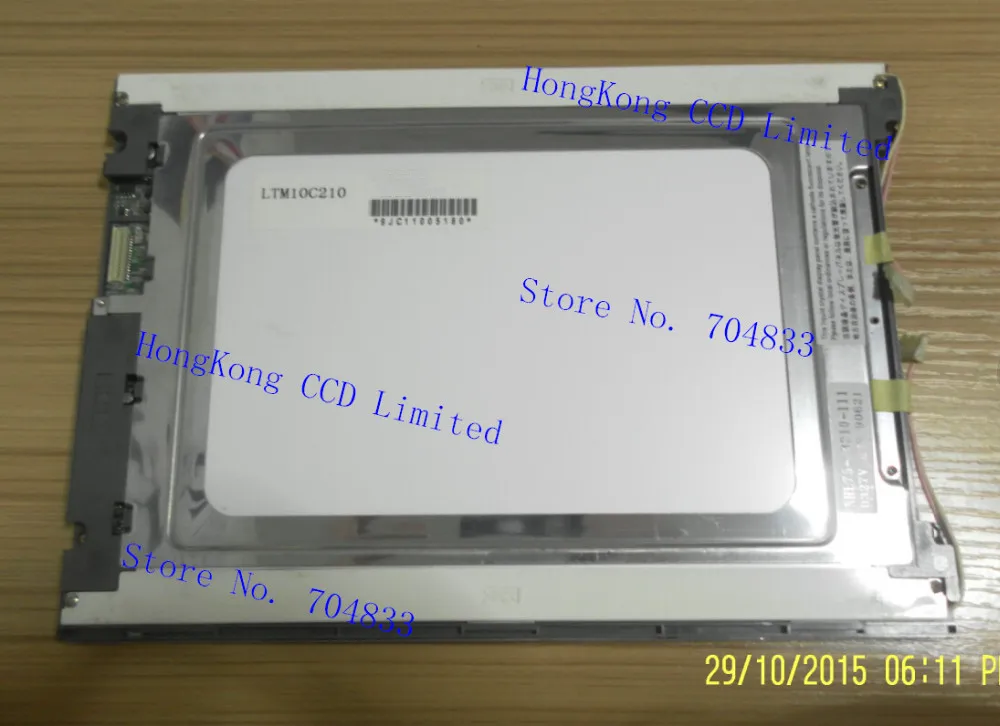 

LTM10C210 10.4 inch LCD