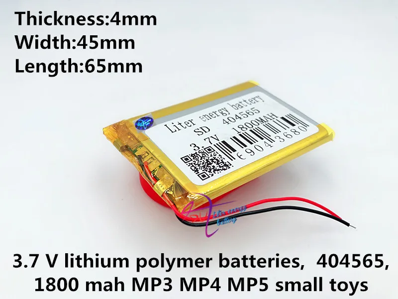 3.7 V 1800 mah e-readers 404565 electronic learning machine 3.7 V lithium polymer batteries