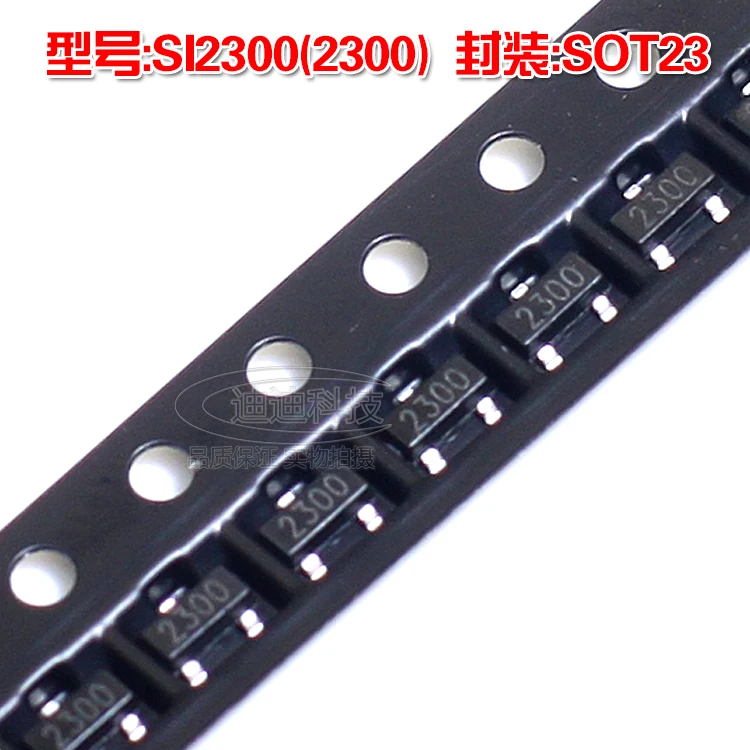 The new SI2300 SOT-23 silk screen 2300 N channel MOS field effect transistor 3.6A 30V patch