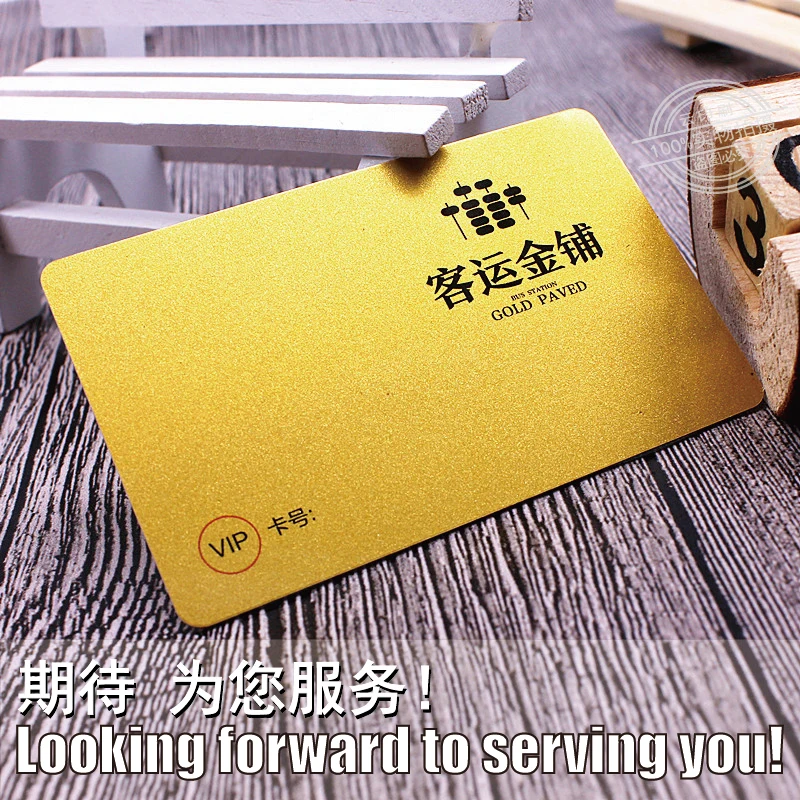 Gold Color Blank Inkjet Print PVC Sheet For PVC ID Card Making 300x200mm 0.76mm Thick