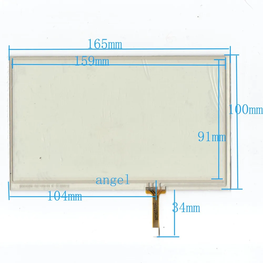 6.8-inch resistive touch 165 * 100 touch AT070TN07 VA / AT070TN01 / A070FW03 V0