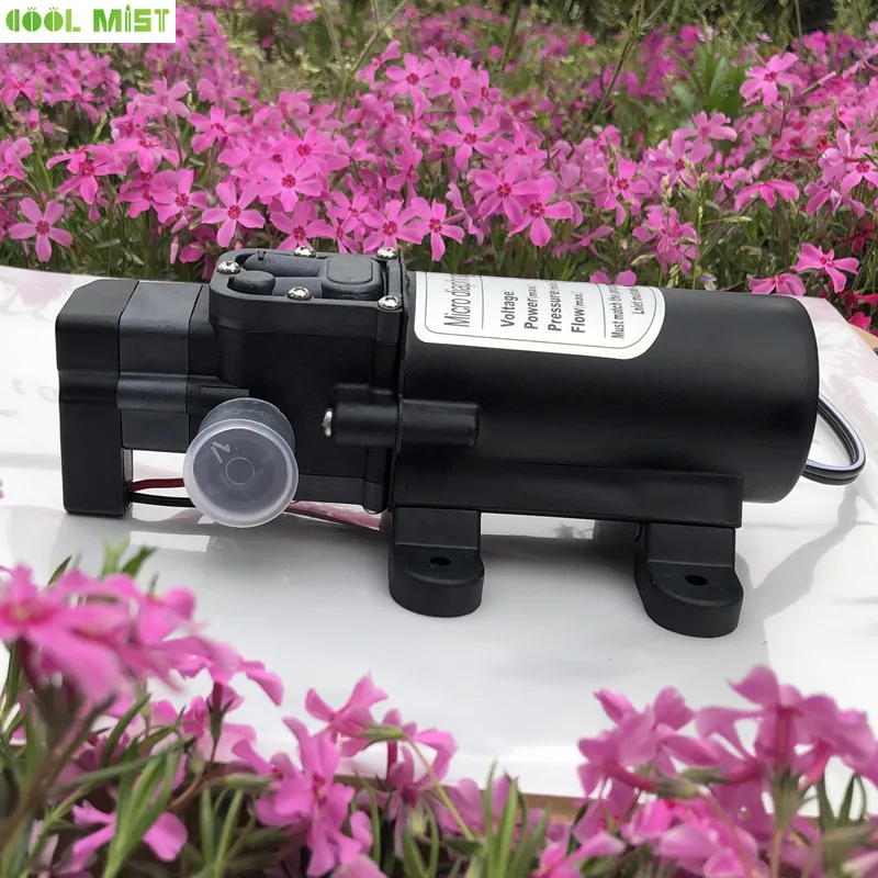 S041  DC 12V Medium Pressure Misting Pump 0.8Mpa Booster Diaphragm Water Sprayer Pump Garden Misting Product