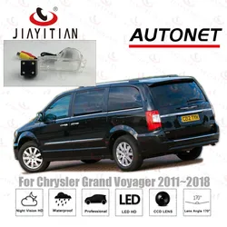 JIAYITIAN Rear view Camera For Chrysler Grand Voyager 2011 2012 2013 2014 2015 2016 ccd car Reverse Camera license plate camera