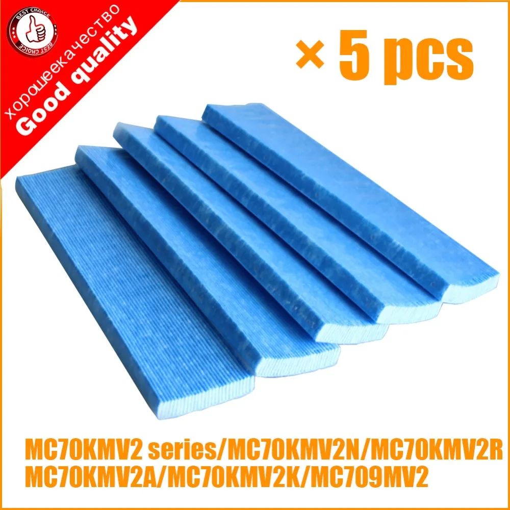 5pcs Air Purifier Parts Multifunctional Filter for DaiKin MCK57LMV2W/R/K/A/N MC709MV2 MC70KMV2N/R/A/KAir Purifier