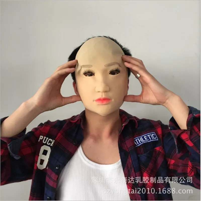 Top Grade 100% Latex Man Human Mask crossdress female Skin mask realistic silicone party mask Women Cosplay Face Mask Cosplay