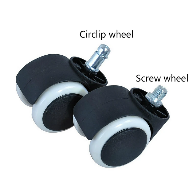 Chair Accessories Office Universal Wheel Computer Stool Wheel Multifunction with Brake Casters Household Chair Wheel 5Pcs/lot