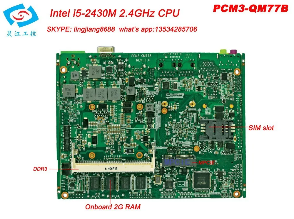 

Mini Itx computer Motherboard with LVDS*VGA