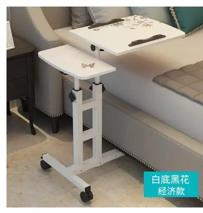 Lazy notebook bed bedside computer desk removable dormitory lift folding table simple land table.