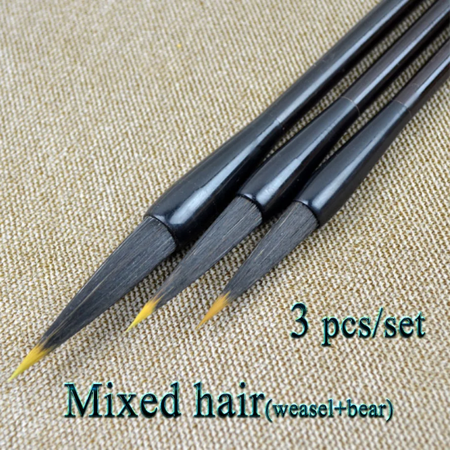 

3 pcs/set Top Mixed hair paint brush weasel hair and bear hair calligraphy brush for Art school supplies